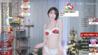 KBJ 하예라 rlemaos 28-12-24 - BJ 하설아