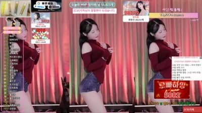 KBJ 함지아 rox0x0x 21-02-25 - BJ Big Collection