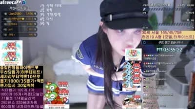 KBJ 현생사는애 seolttt 18-05-23 (3) - BJ Big Collection