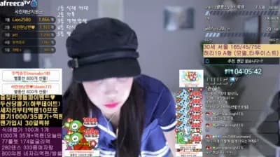 KBJ 현생사는애 seolttt 18-05-23 (5) - BJ Big Collection