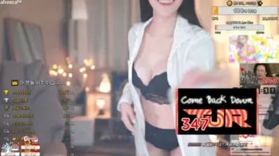 KBJ 소예 soyether 30-06-23 - BJ 소예