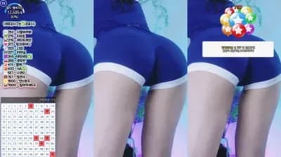 KBJ 박틸다 tildaaa (p_tilda) 08-11-24 - BJ 박틸다