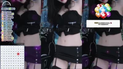 KBJ 박틸다 tildaaa (p_tilda) 20-12-24 - BJ 박틸다