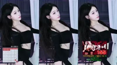 KBJ 유백 tlsdbqls118 20-09-24 - BJ Big Collection