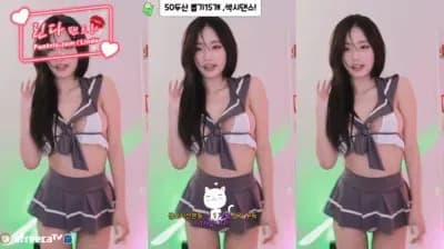 KBJ 블리 whalsrud0217 28-09-23 - BJ Big Collection