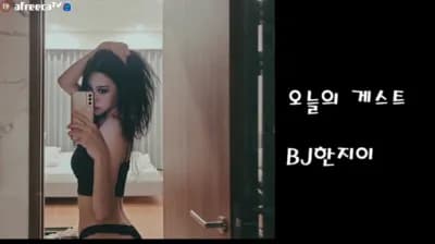 KBJ 바비지니 yeosi1004 14-01-23 (7) - BJ 바비지니♥