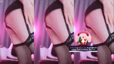 KBJ 소현이잉잉 zkzk9885 08-11-24 - BJ 복순♥_