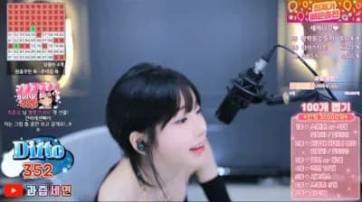 KBJ 0 (22) - BJ Big Collection