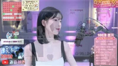 KBJ 1 (1) (2) - BJ Big Collection