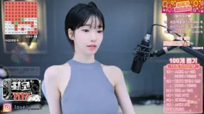 KBJ 1 (13) (5) - BJ Big Collection