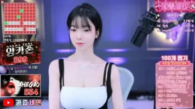 KBJ 1 (2) (2) - BJ Big Collection