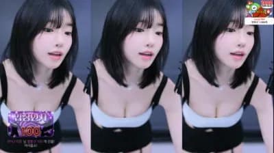 KBJ 1 (2) (7) - BJ Big Collection