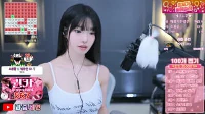 KBJ 1 (8) (3) - BJ Big Collection