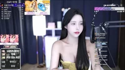 KBJ 1238wlq 08-02-23 (7) - BJ 초린S2