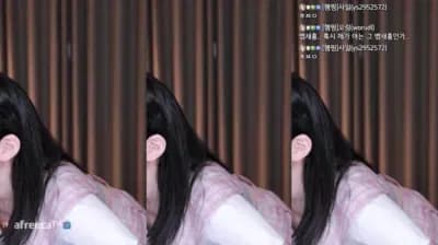 KBJ 2022-03-25_11- gusdk2362 - BJ 햄찡