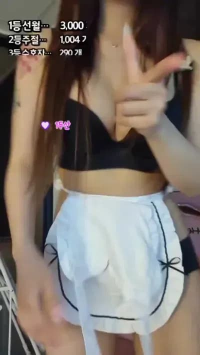 KBJ 2024-06-01_09-09-16 - bblove17 - BJ 신도시정병녀