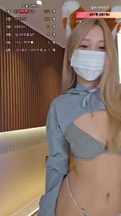 KBJ 2024-08-01_05-07-41 - homegirl - BJ 계집녀♡