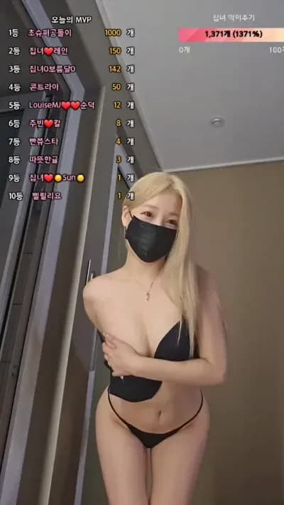 KBJ 2024-08-12_05-09-23 - homegirl - BJ 계집녀♡