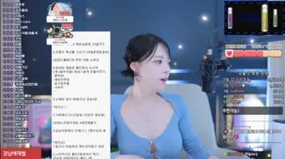 KBJ 2025-01-15_03-25-13 - leeseul - BJ 이슬♥