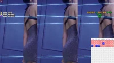 KBJ 하루S2 sol371 23-01-25 - BJ 하루S2