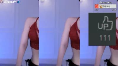 KBJ 하루S2 sol3712 17-02-23 (1) - BJ 하루S2