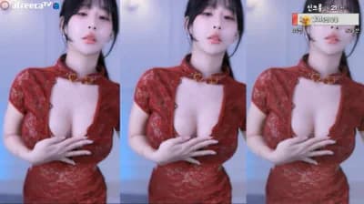 KBJ 하루S2 sol3712 17-02-23 (6) - BJ 하루S2