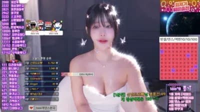KBJ 하루S2 sol3712 (3) - BJ 하루S2