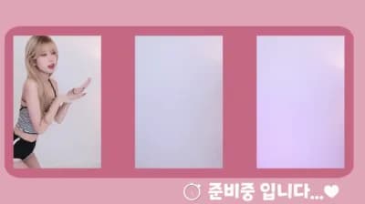 KBJ aegyo 2 - BJ Big Collection