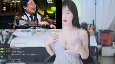 KBJ dearhalk 23-05-22 (1) - BJ Big Collection