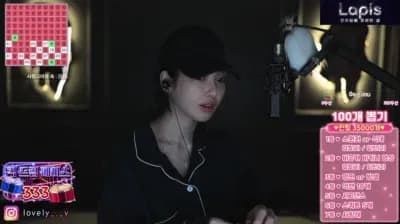 KBJ m0m099 (4) - BJ 과즙세연