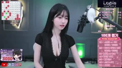 KBJ m0m099 (6) - BJ 과즙세연