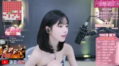 KBJ m0m099 (9) - BJ 과즙세연