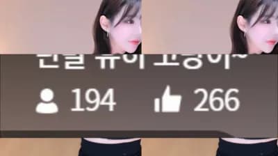 KBJ oooa124 07-05-23 (3) - BJ 유리안