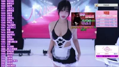 KBJ sol3712 (2) - BJ 하루S2