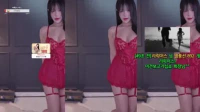 KBJ sol3712 (5) - BJ 하루S2