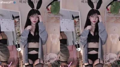 KBJ yudiiimaru Slip - BJ 유디