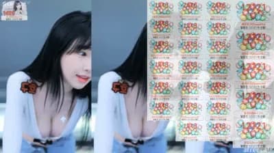 m0m099 세연검둥   29-03-23 (13) - BJ 과즙세연