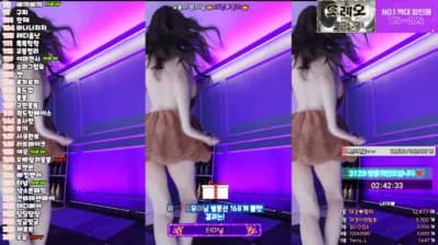 sexy korean bj 채경 kmj87990 25-04-25 - BJ 채경