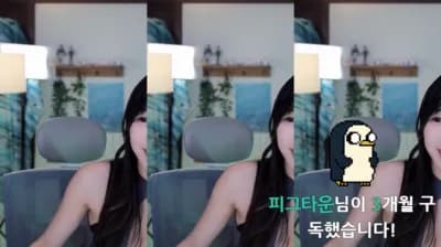 sooflower_221128 - BJ 수련수련