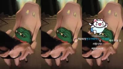 yoon_froggy 01-07-23 - BJ 윤개굴이